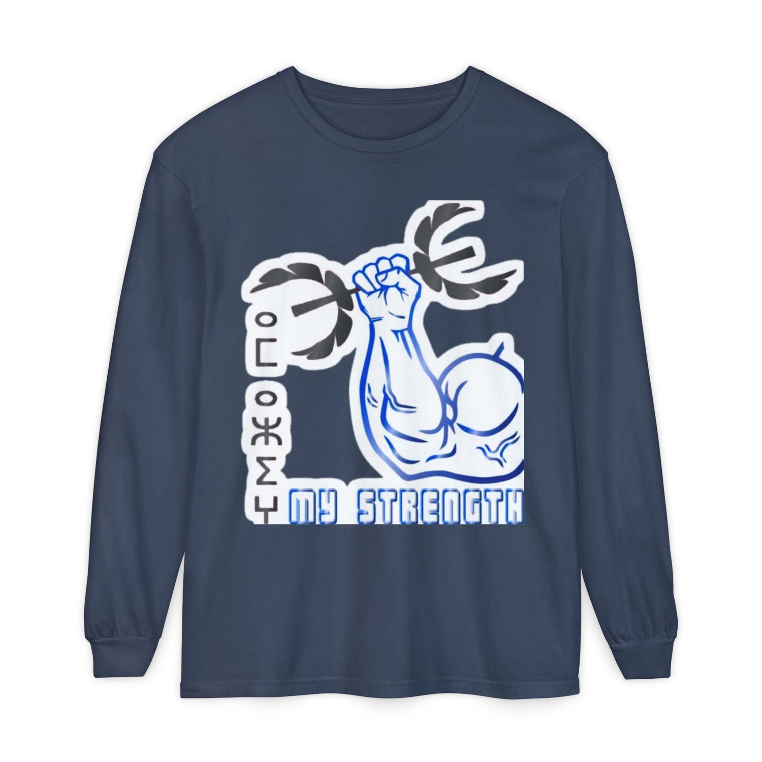 Amazigh Strength Unisex Long Sleeve T-Shirt