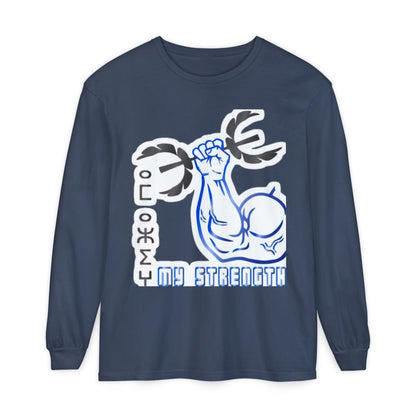 Amazigh Strength Unisex Long Sleeve T-Shirt