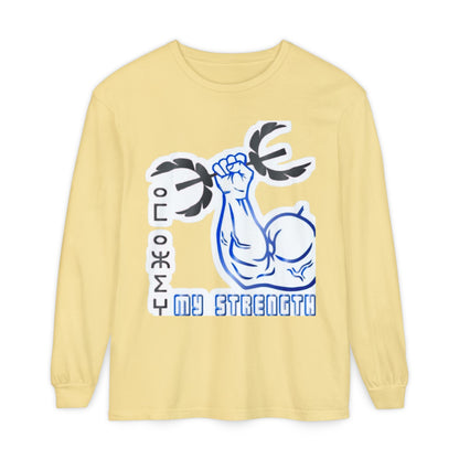 Amazigh Strength Unisex Long Sleeve T-Shirt
