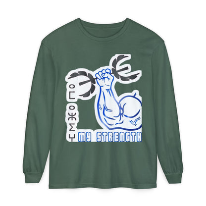 Amazigh Strength Unisex Long Sleeve T-Shirt