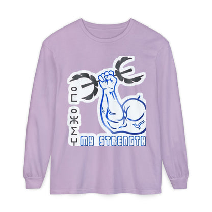 Amazigh Strength Unisex Long Sleeve T-Shirt