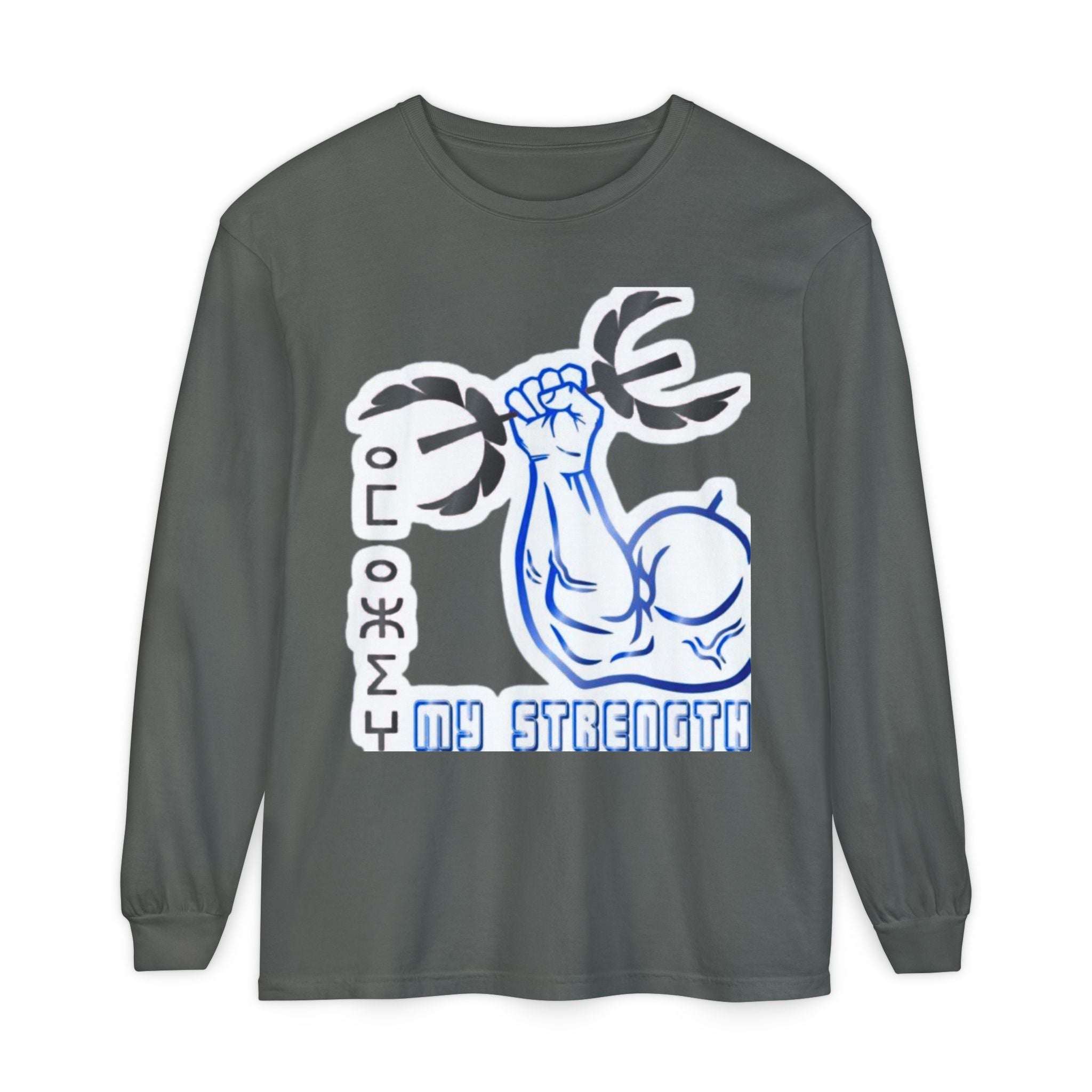 Amazigh Strength Unisex Long Sleeve T-Shirt