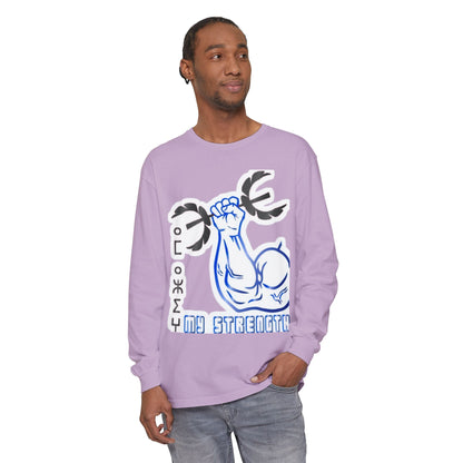 Amazigh Strength Unisex Long Sleeve T-Shirt