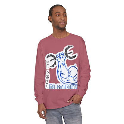 Amazigh Strength Unisex Long Sleeve T-Shirt