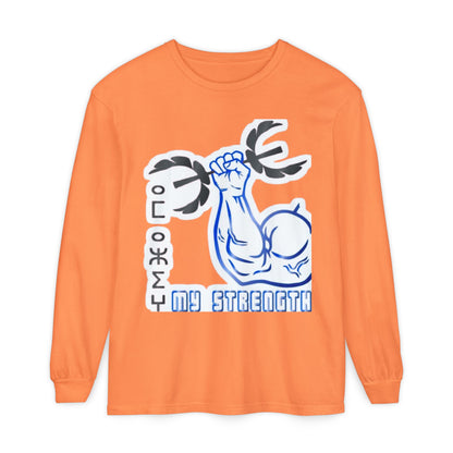 Amazigh Strength Unisex Long Sleeve T-Shirt